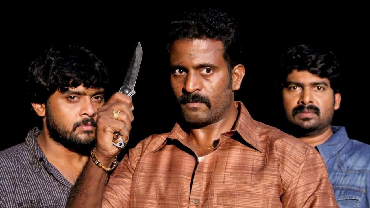 Backdrop – സെവൻസ്