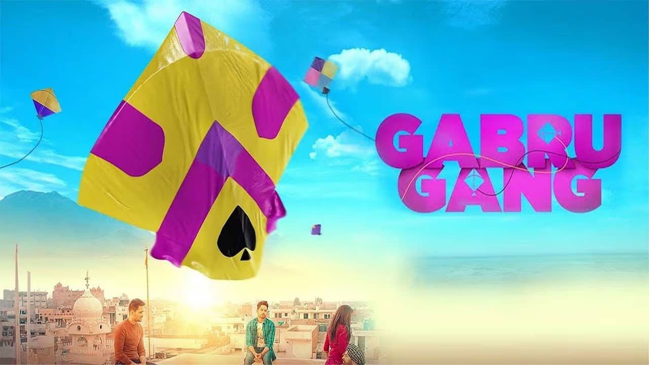 Backdrop – Gabru Gang