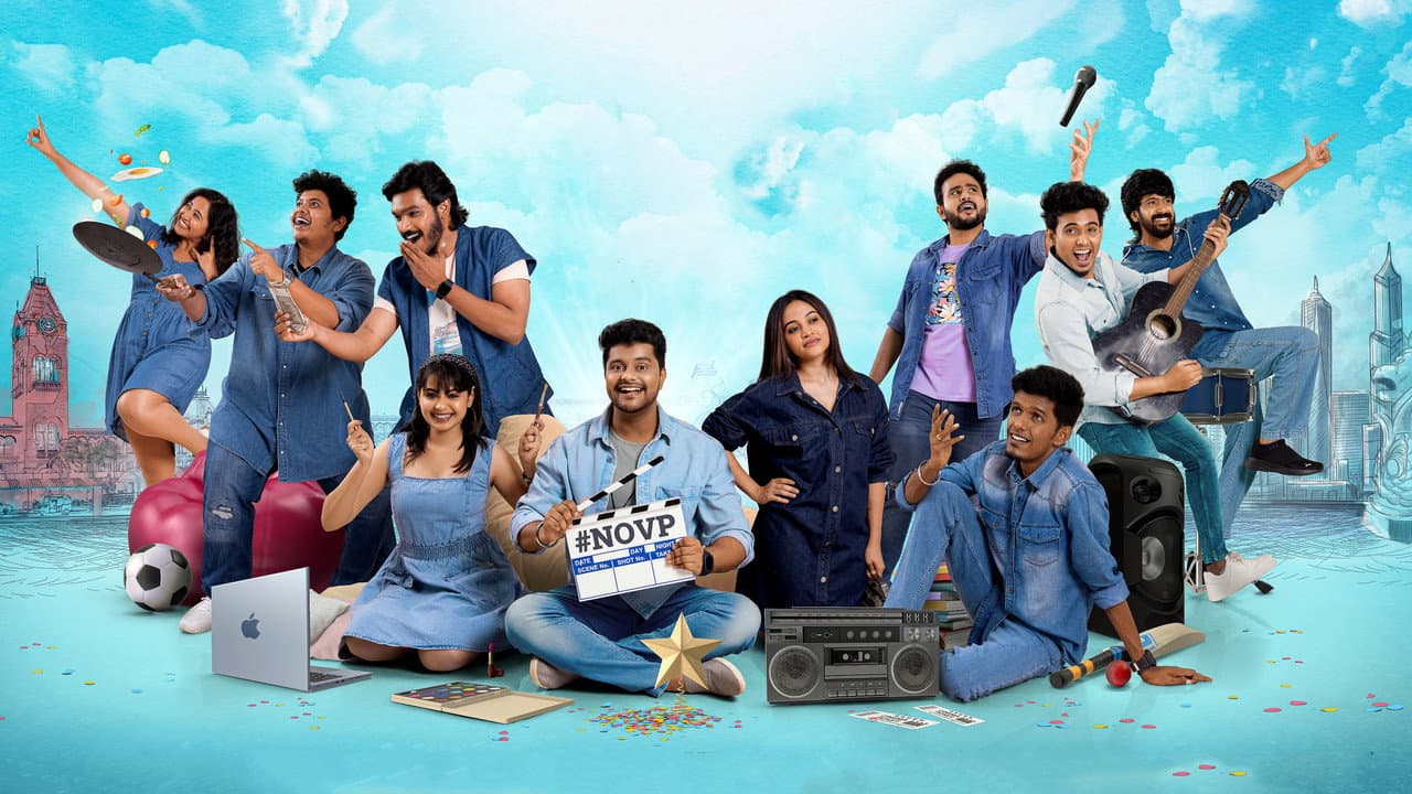 Backdrop – நண்பன் ஒருவன் வந்த பிறகு
