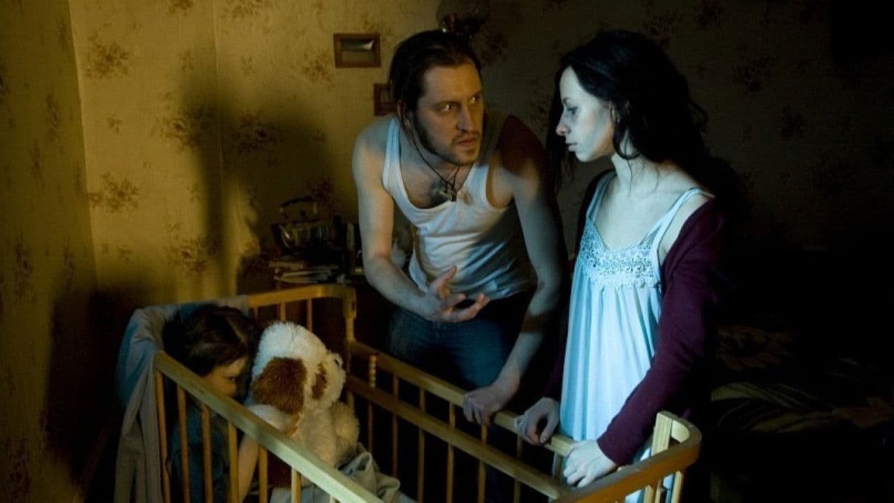 Backdrop – Бука