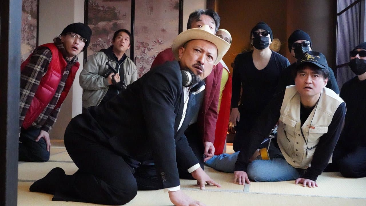 Backdrop – かちんこ！-平成任侠外伝-