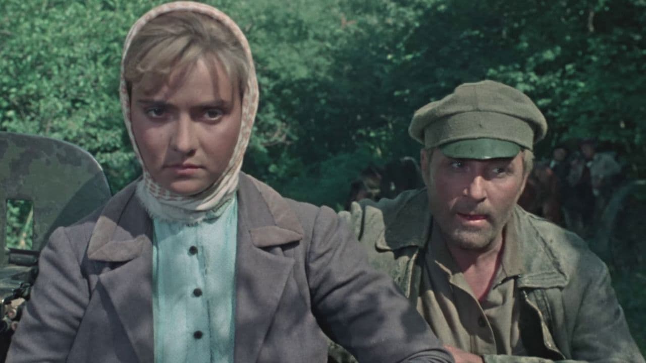 Backdrop – Огненные вёрсты