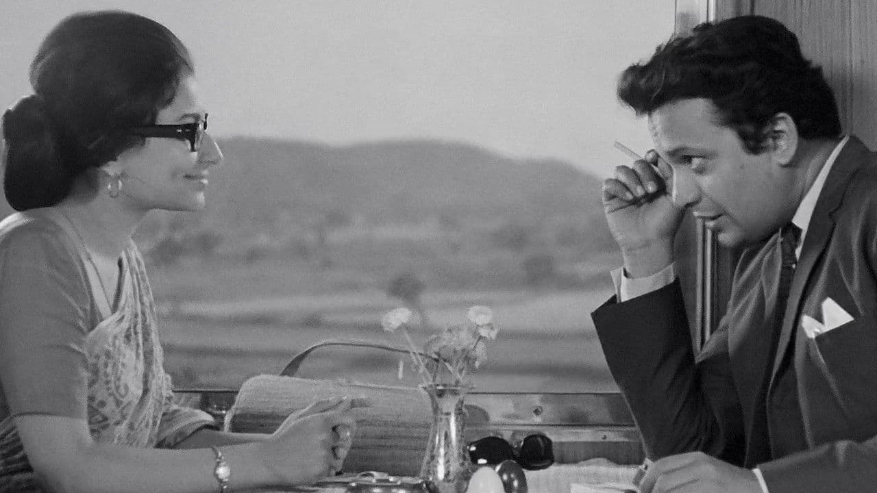 Backdrop – নায়ক