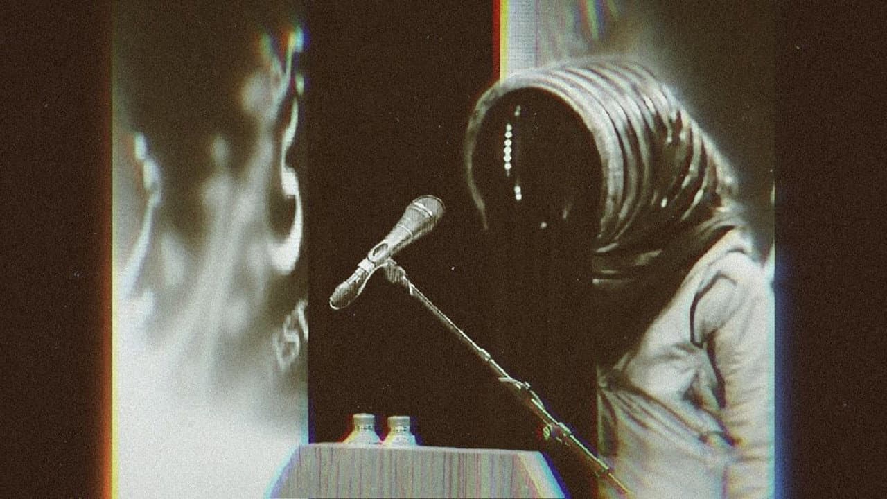 Backdrop – تخم