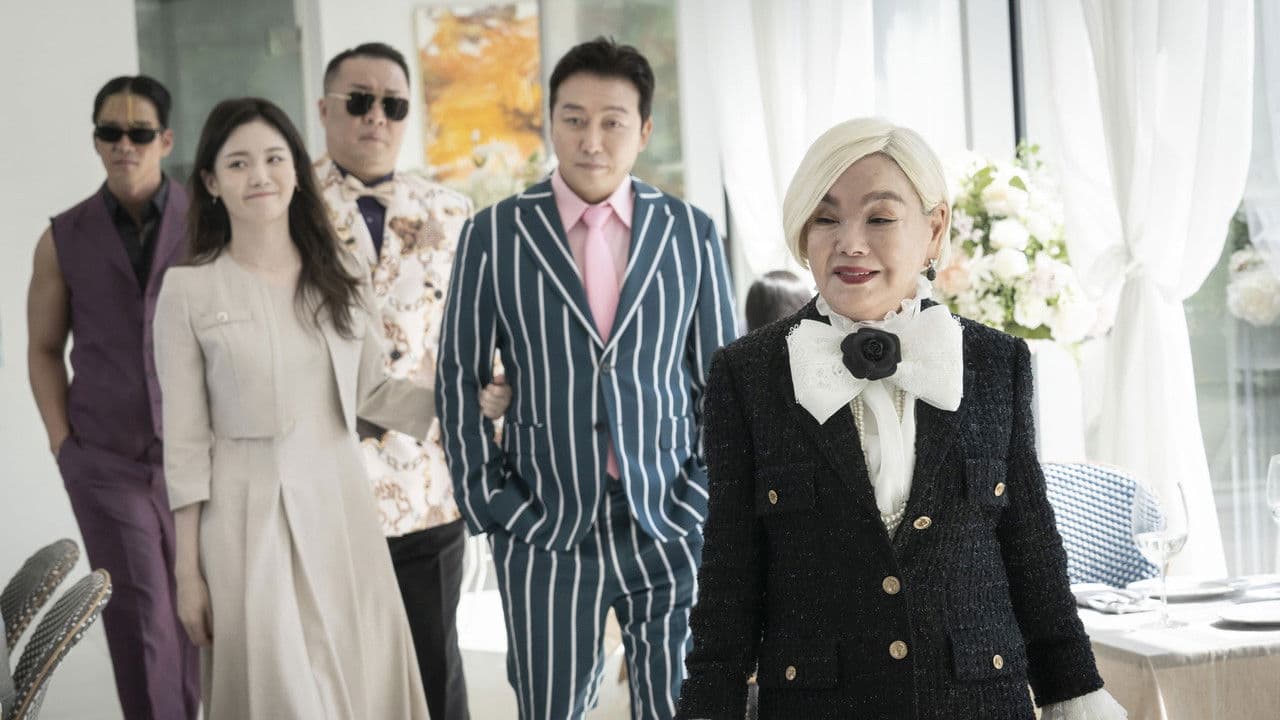 Backdrop – 가문의 영광: 리턴즈