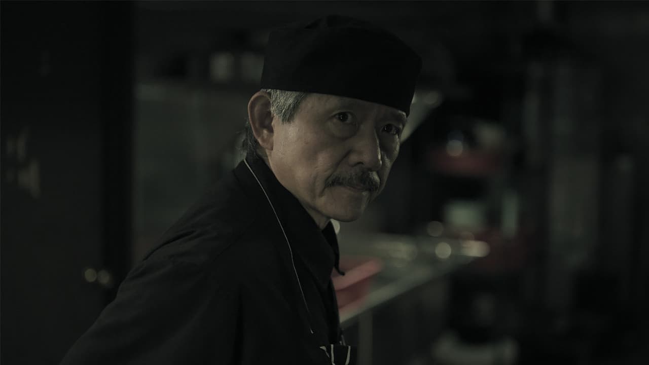 Backdrop – The Chef