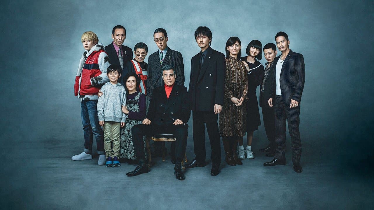 Backdrop – A Family