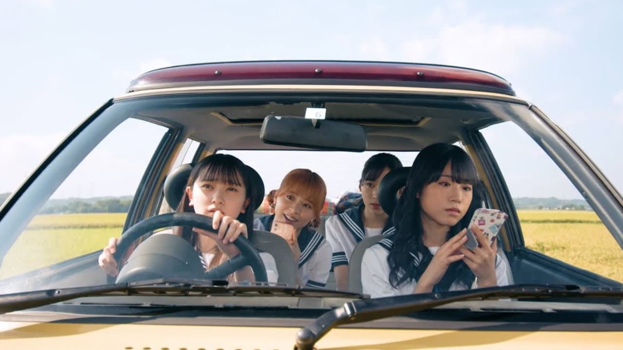 Backdrop – ガールズドライブ