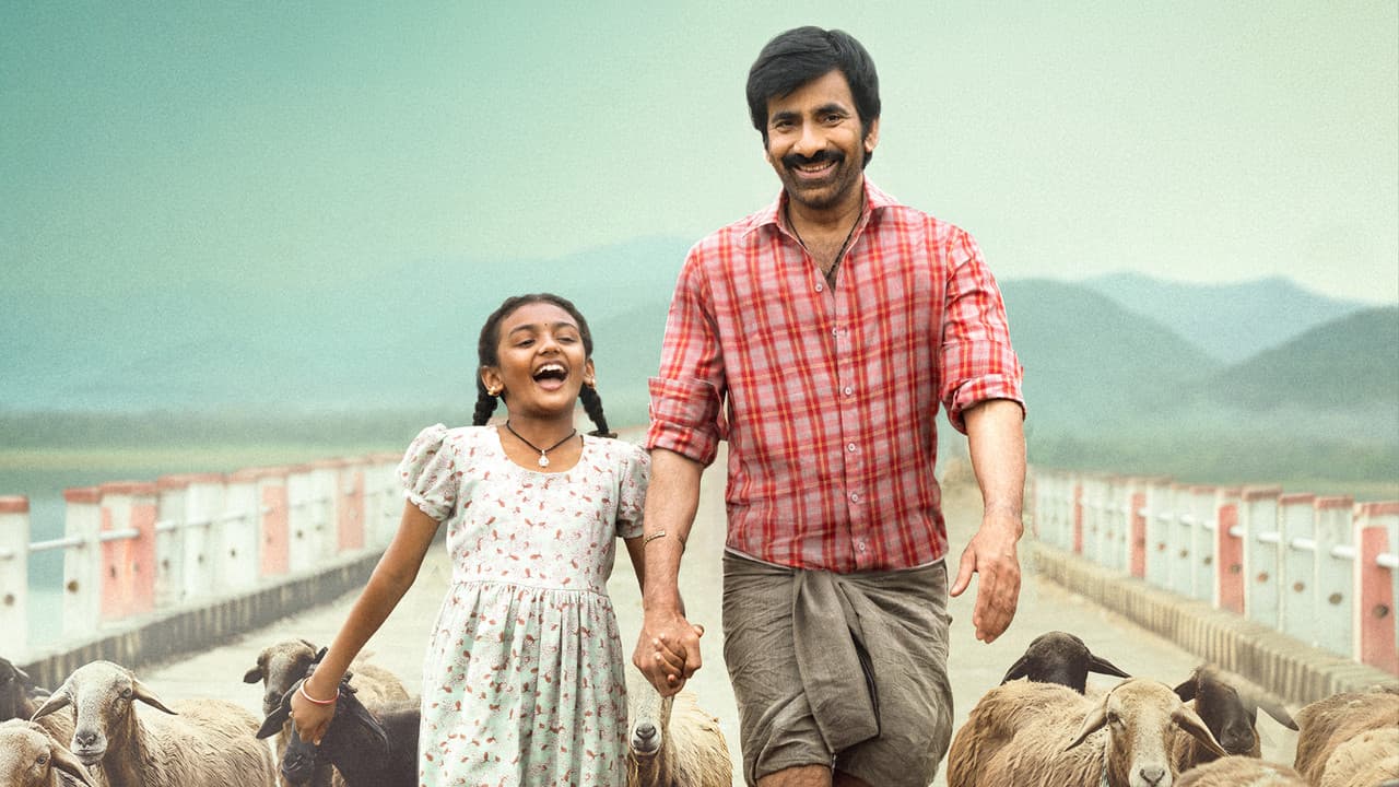 Backdrop – ఇరుముడి