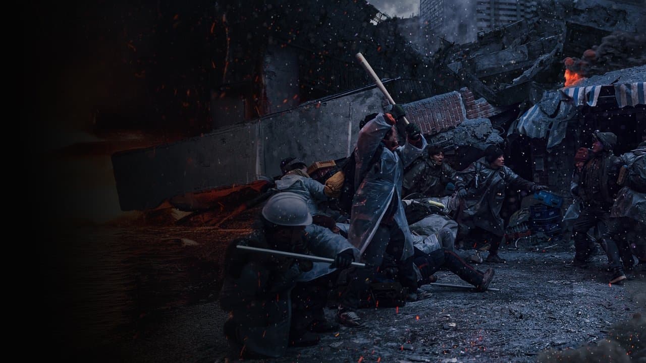 Backdrop – Concrete Utopia