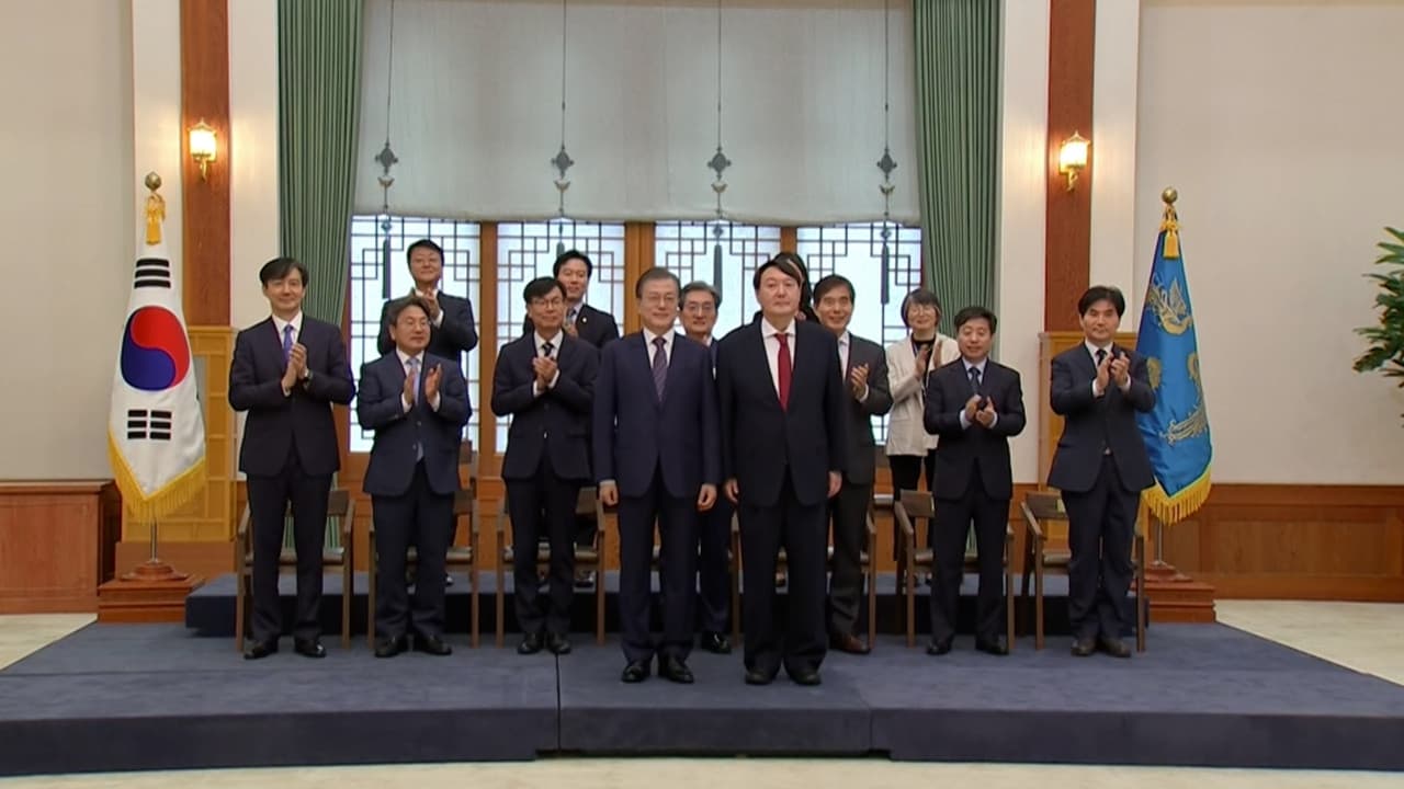 Backdrop – 그대가 조국