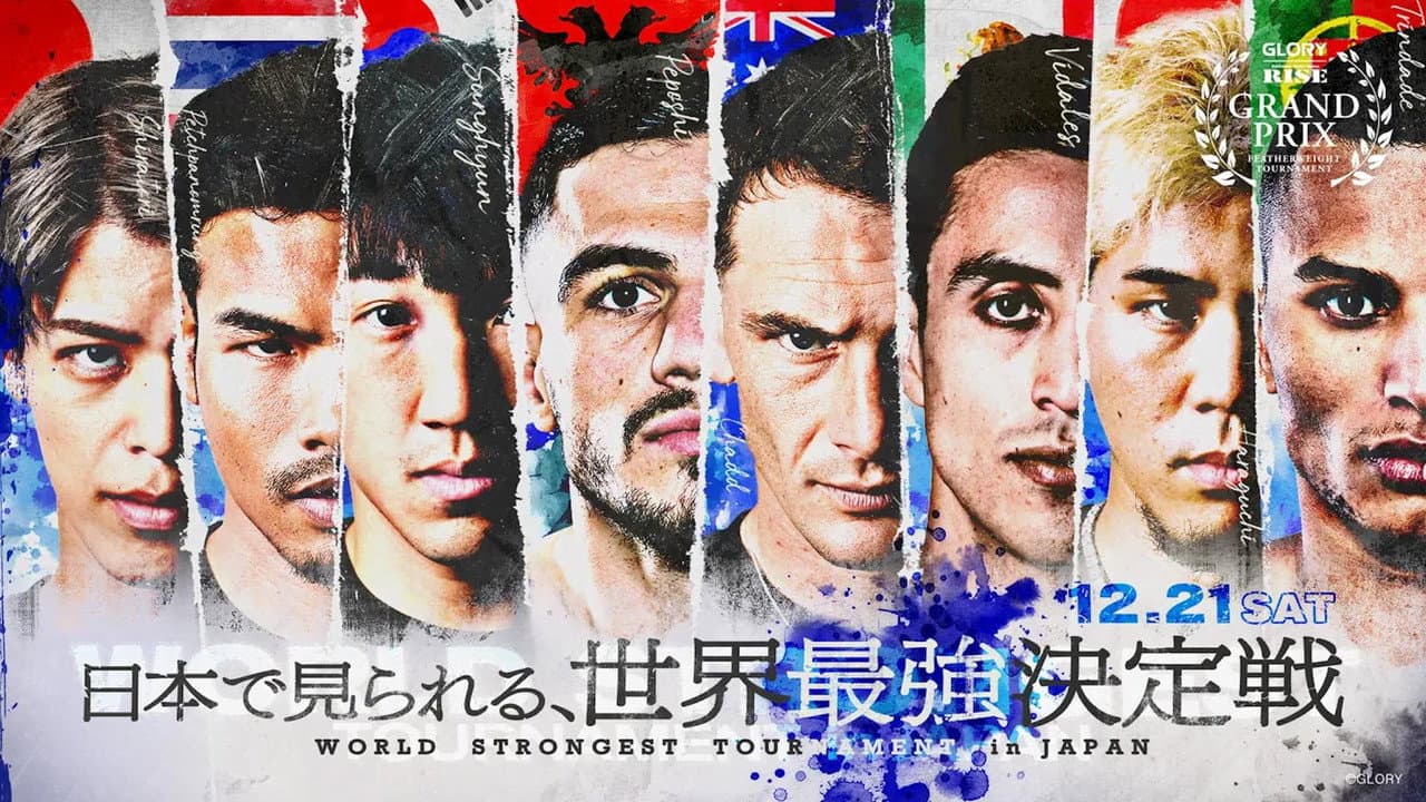 Backdrop – ABEMA presents RISE WORLD SERIES 2024 FINAL
