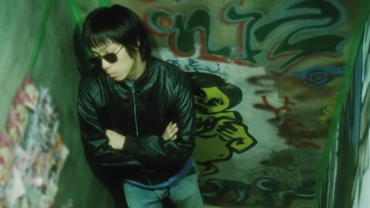 Backdrop – 剥き出しにっぽん