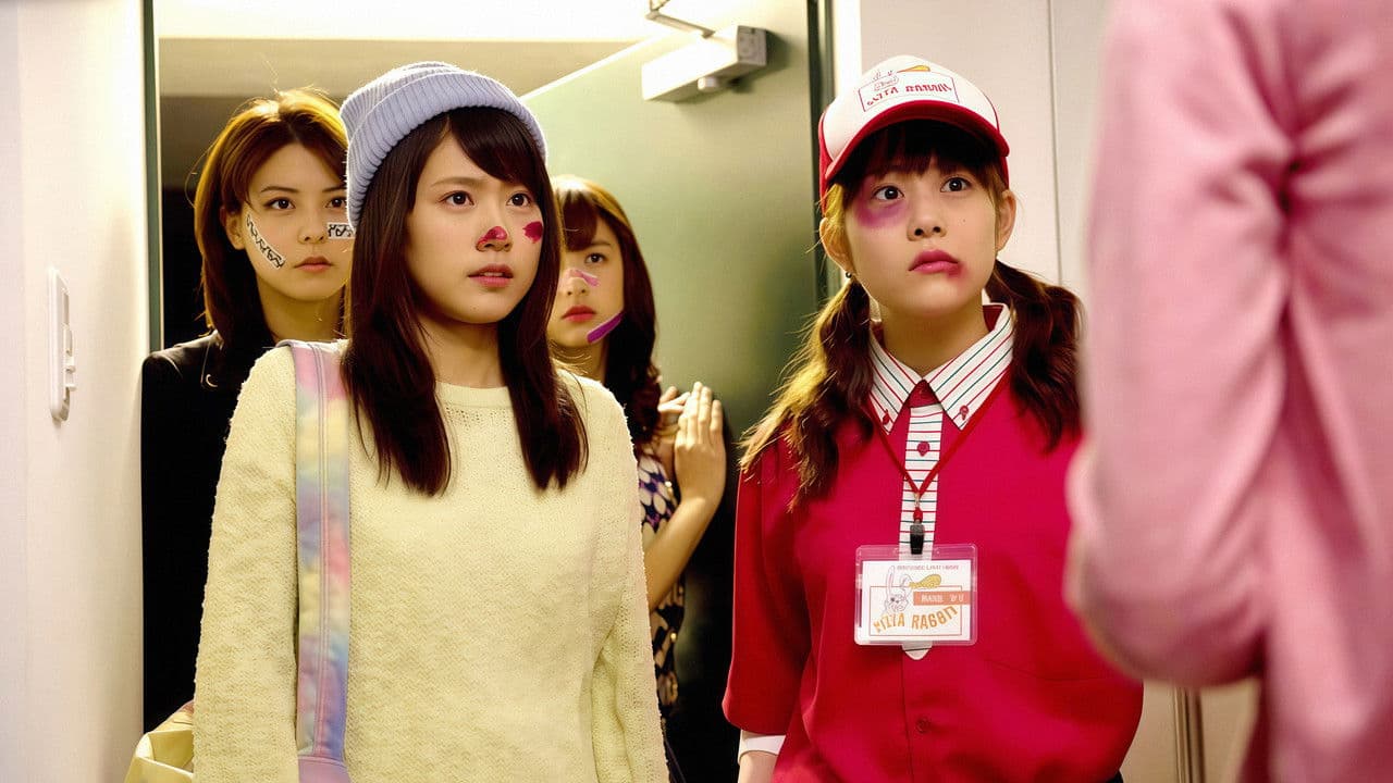 Backdrop – 女子ーズ