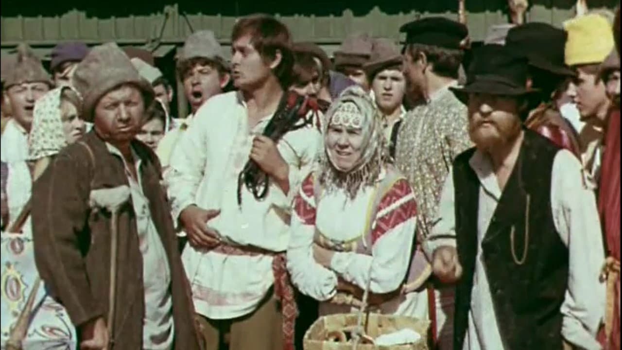 Backdrop – После ярмарки