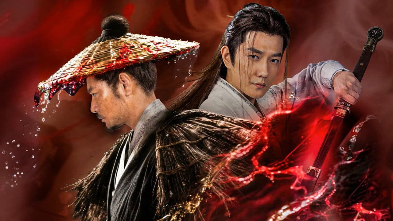 Backdrop – 九龙挎刀去白马