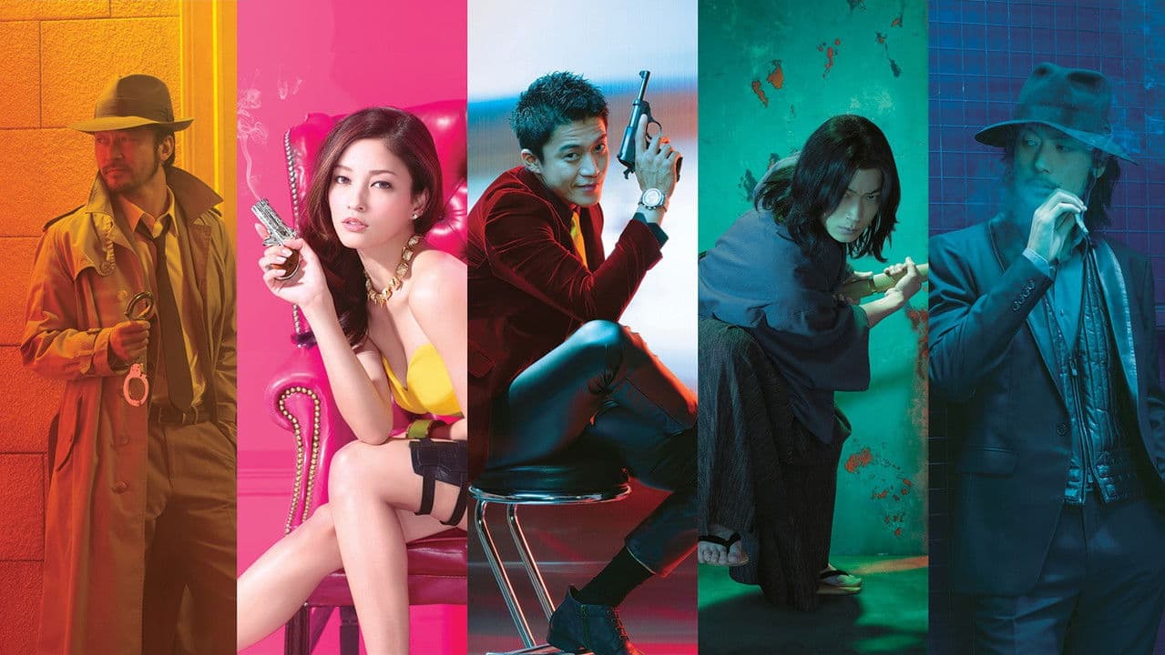 Backdrop – Lupin the 3rd - Der Meisterdieb