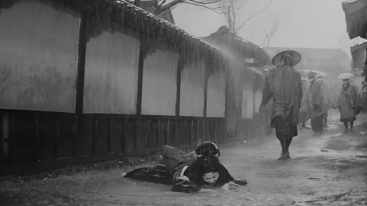 Backdrop – 大殺陣