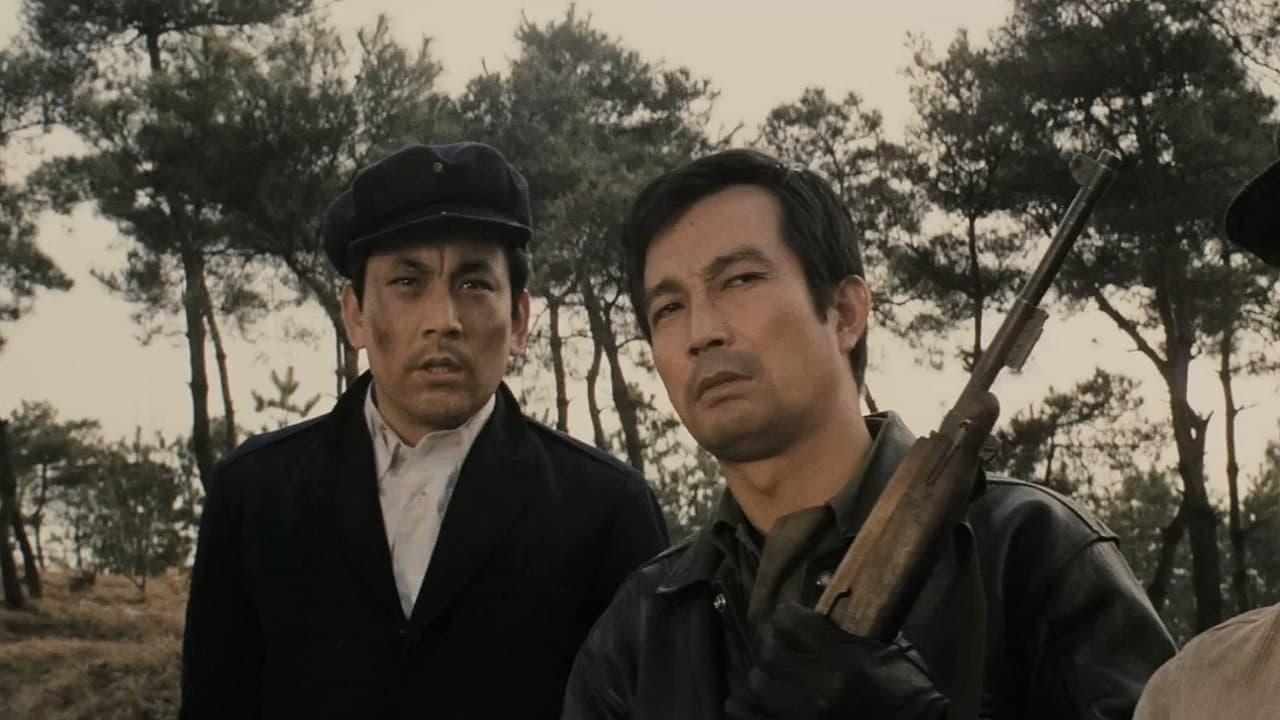 Backdrop – 들국화는 피었는데