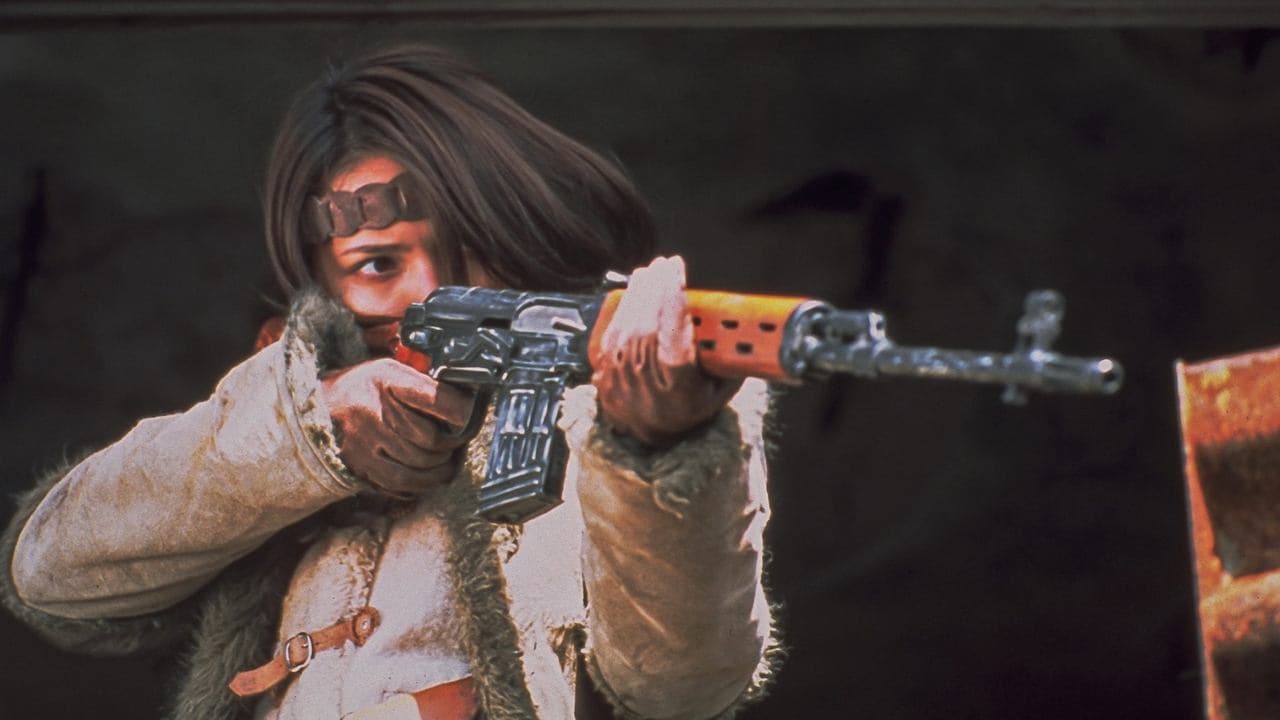 Backdrop – Battle Royale 2