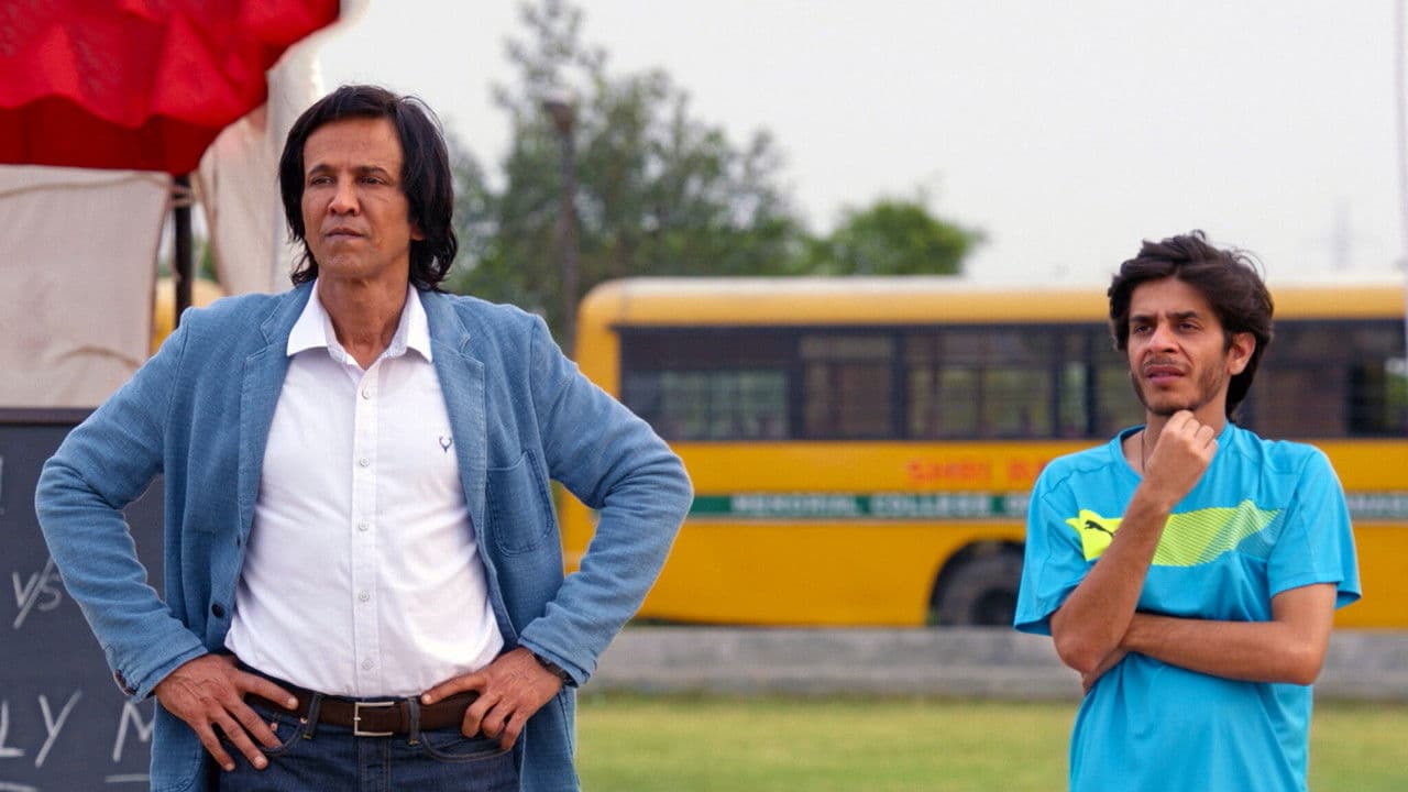 Backdrop – Penalty