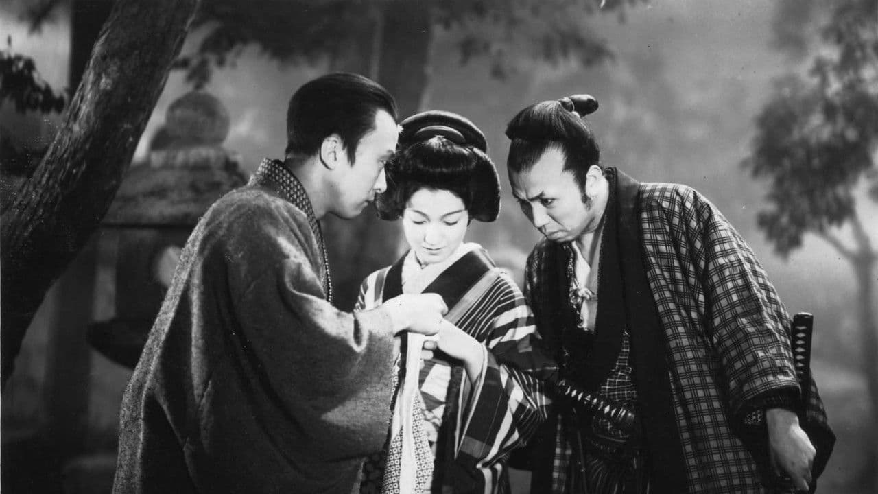 Backdrop – 河内山宗俊