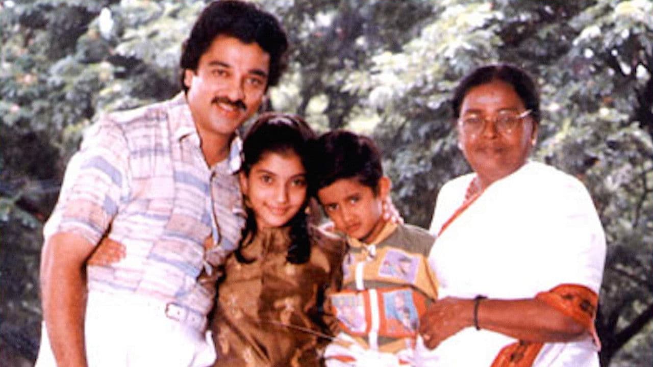 Backdrop – மகாநதி