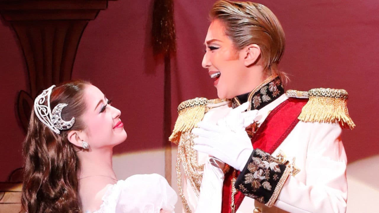 Backdrop – うたかたの恋 / Bouquet de TAKARAZUKA