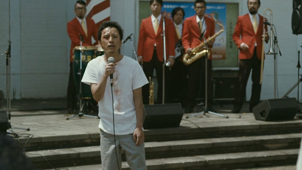 Backdrop – 味園ユニバース