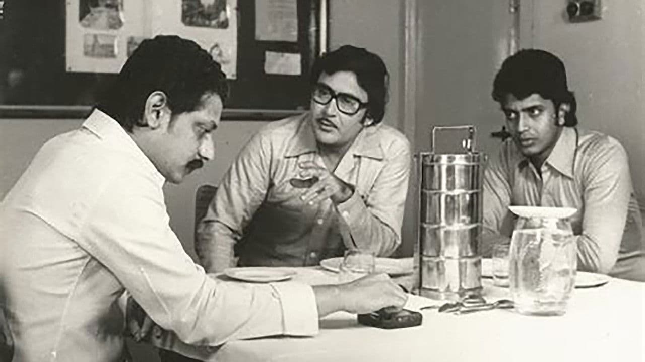 Backdrop – Sameera