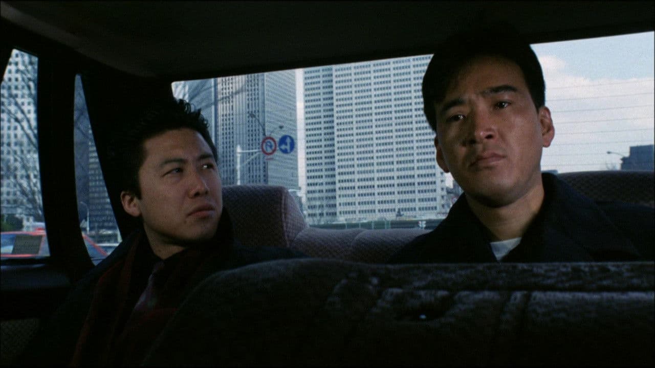 Backdrop – ア・ホーマンス