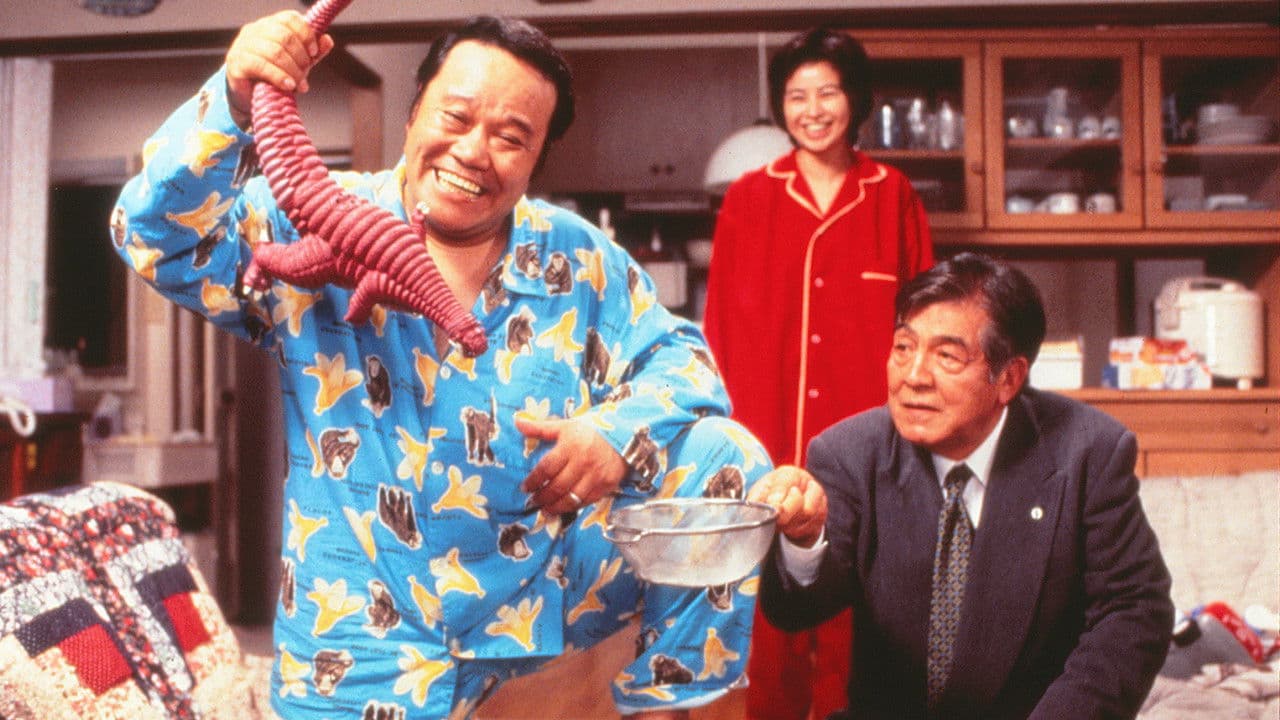 Backdrop – 釣りバカ日誌スペシャル