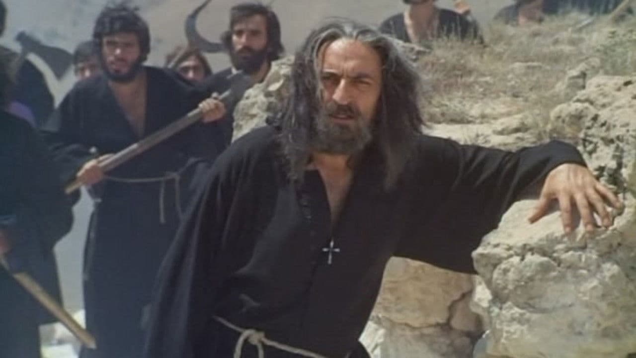 Backdrop – Հուսո աստղ