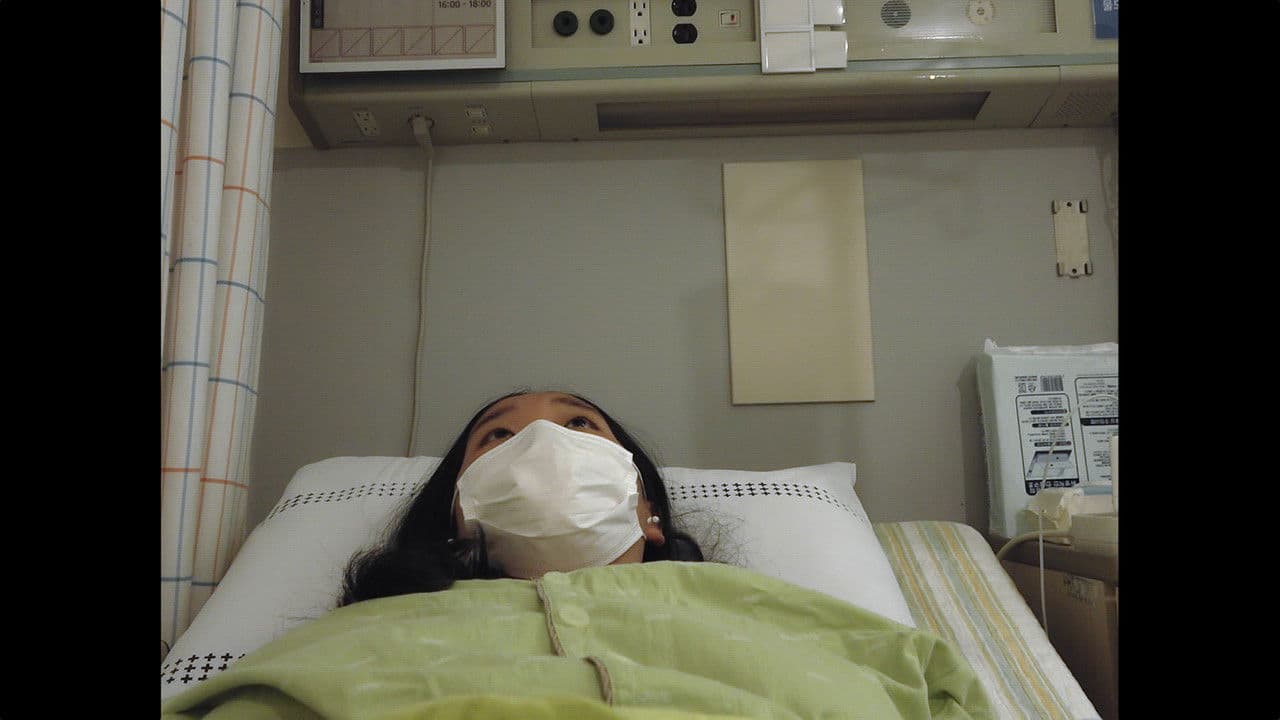 Backdrop – Bitter Cells