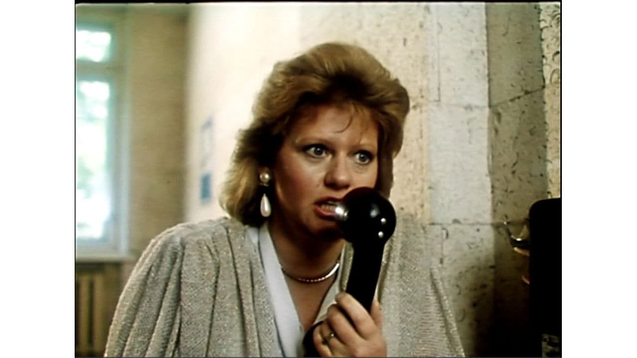 Backdrop – Артистка из Грибова