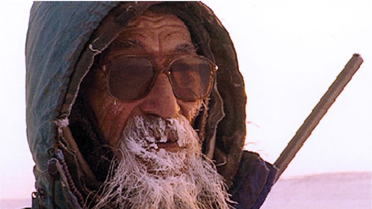 Backdrop – Amarok's Song - The Journey to Nunavut