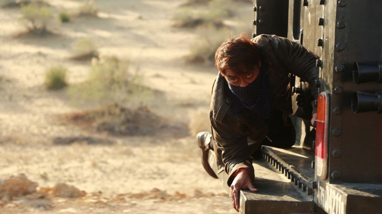 Backdrop – बादशाहो