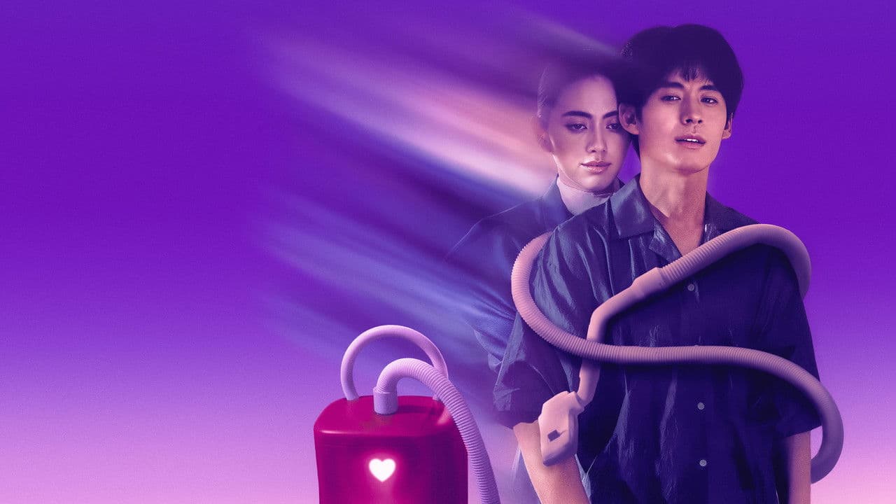 Backdrop – A Useful Ghost