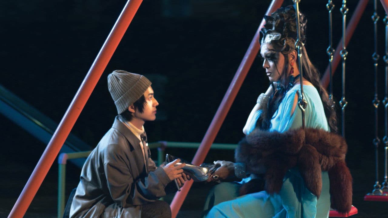 Backdrop – ストレンジ