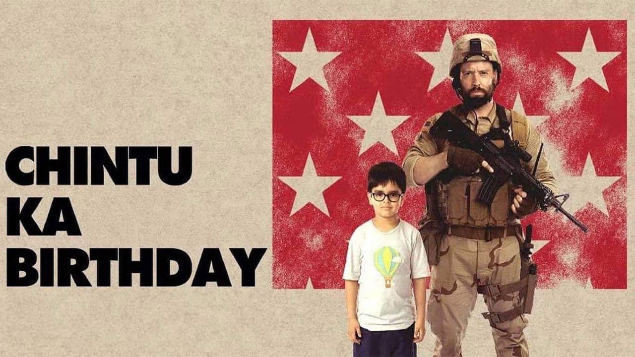 Backdrop – Chintu Ka Birthday