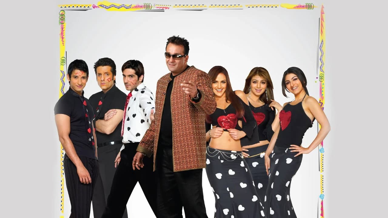 Backdrop – Shaadi No. 1