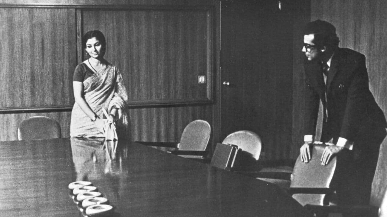 Backdrop – সীমাবদ্ধ