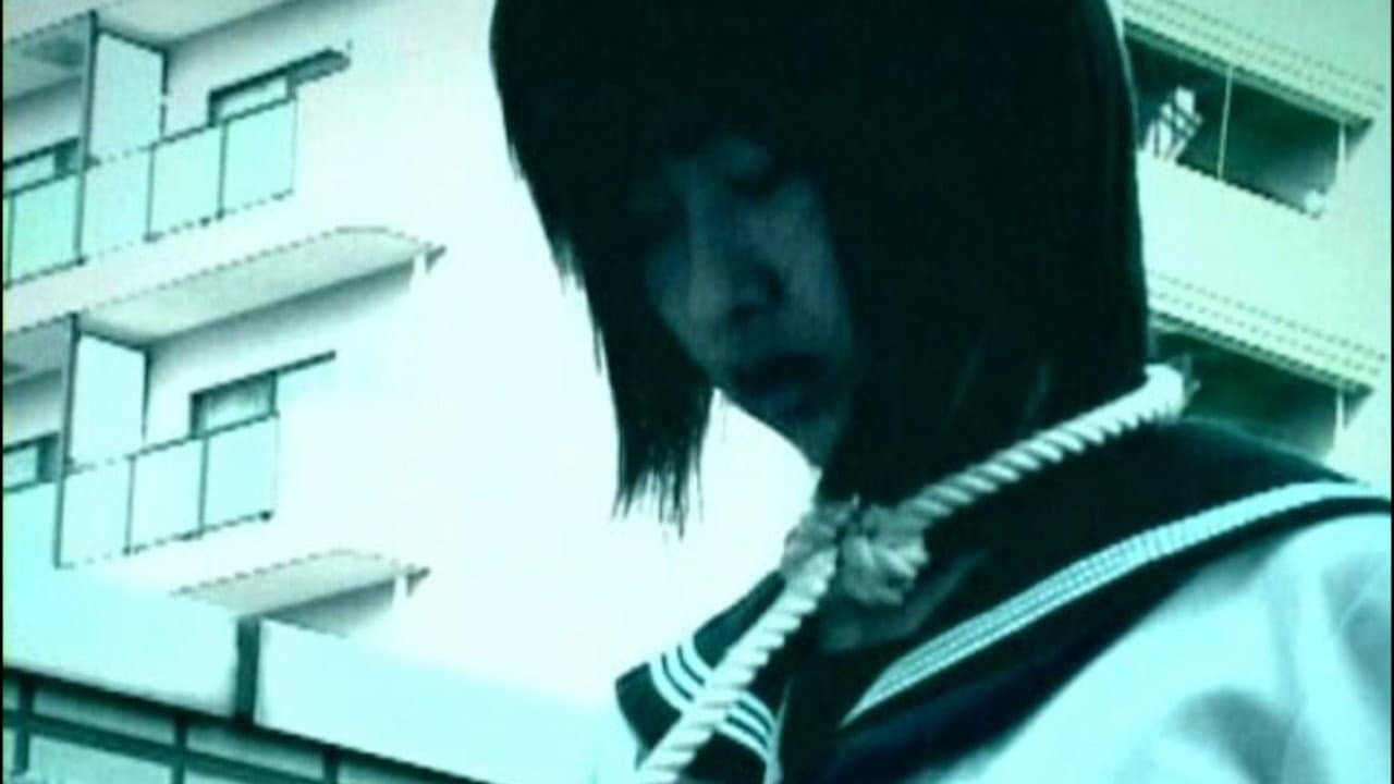 Backdrop – 集団自殺ネット