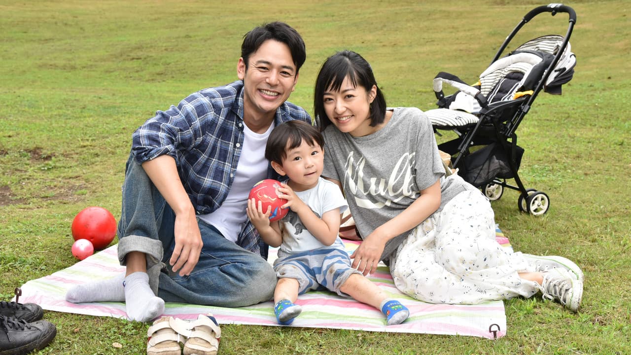 Backdrop – 乱反射