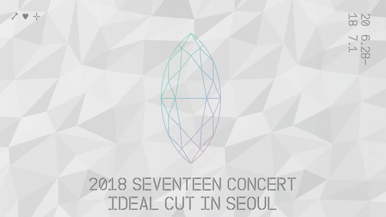 Backdrop – IDEAL CUT IN SEOUL