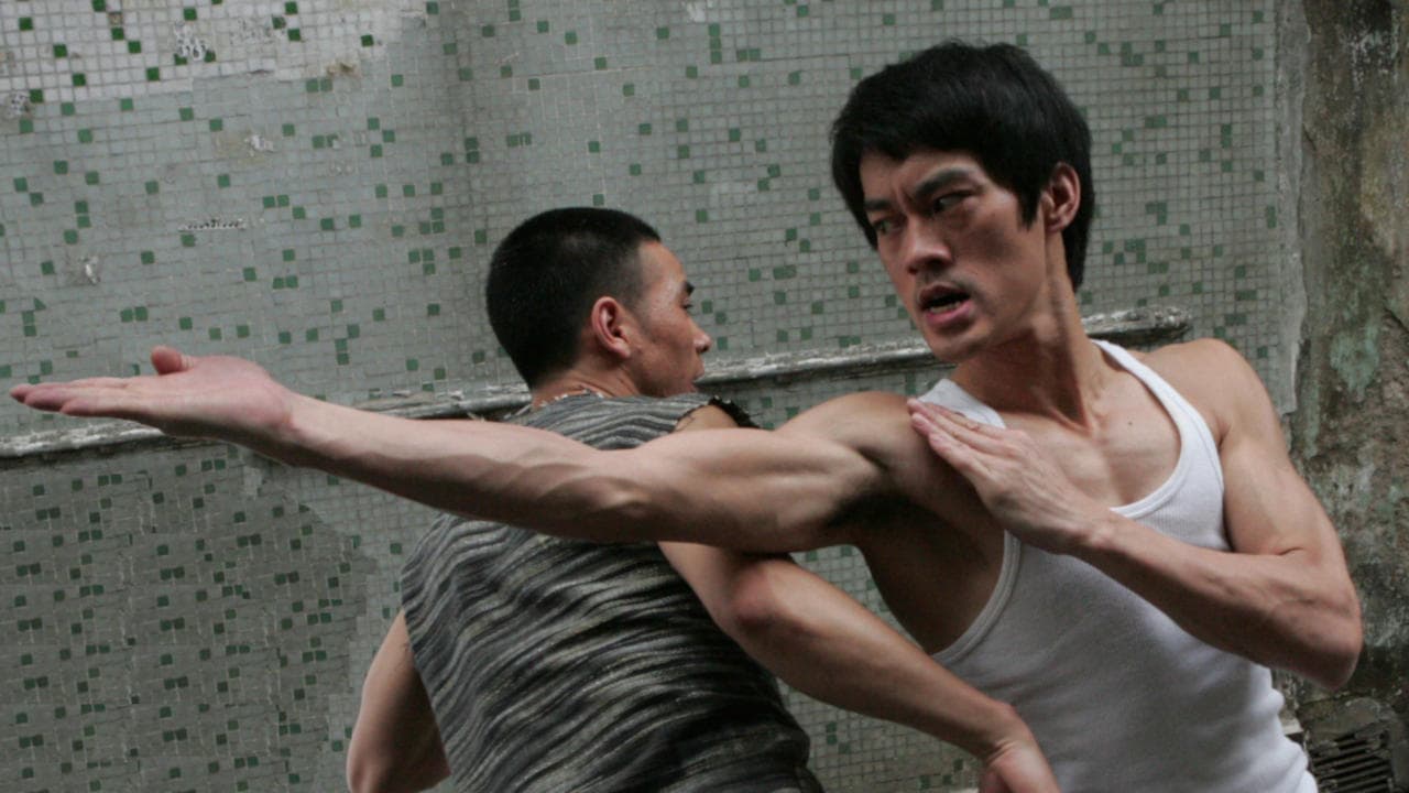 Backdrop – The Legend of Bruce Lee