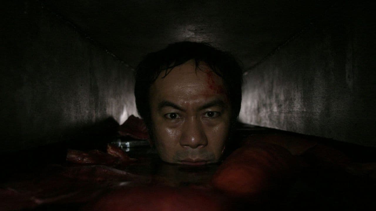 Backdrop – ヘイズ