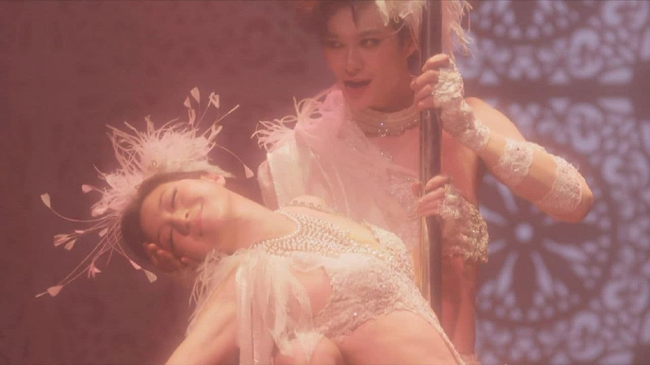 Backdrop – 想いのこし