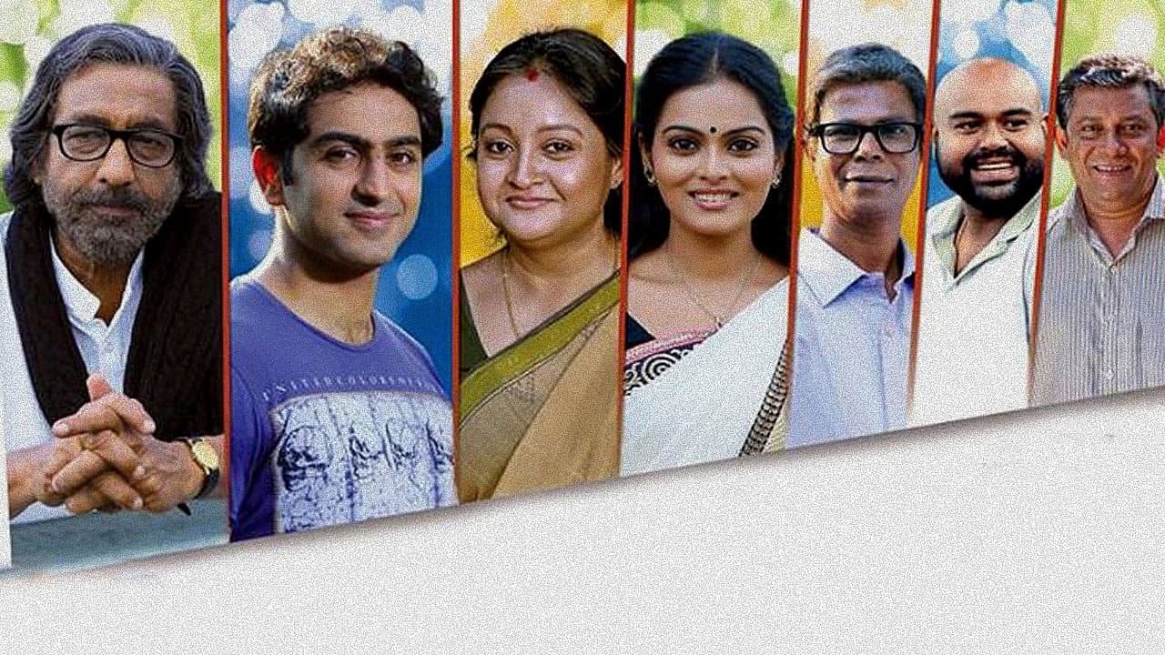 Backdrop – കഥാന്തരം