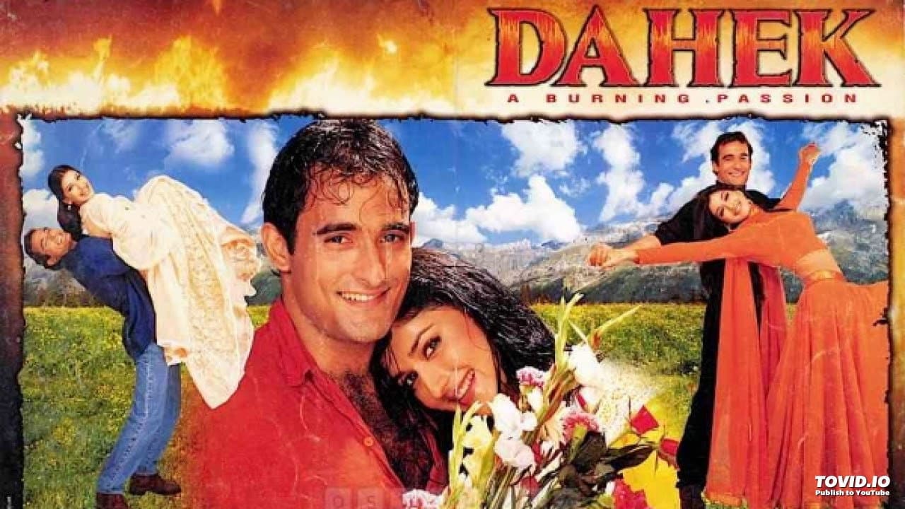 Backdrop – Dahek A Burning Passion